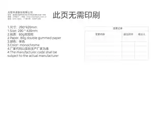 Midea美的 华凌冷柜BD__BC-146KWH极地白